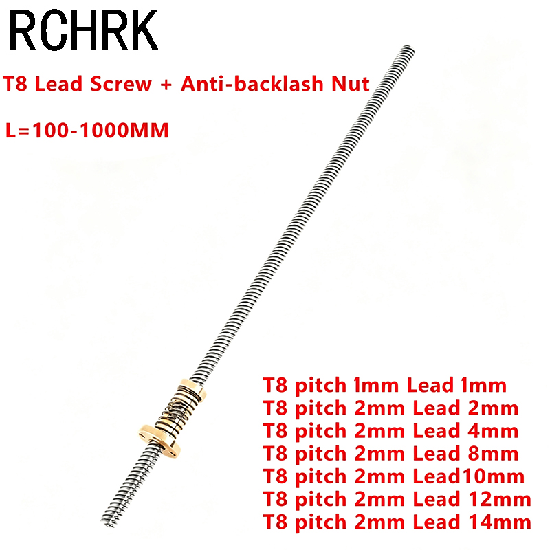 Lead Screw 8Mm - 1Set T8 Lead Screw with T8