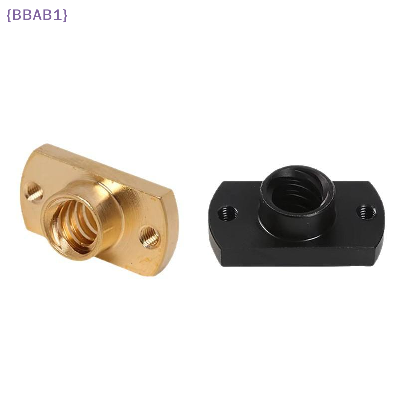 Lead Screw 8Mm - T8 Lead Screw Nut Pitch 2mm