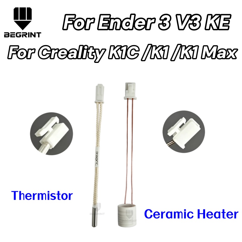 Upgraded 24V 60W Ceramic Heate - Aluminium Profile 2020 评论和价格