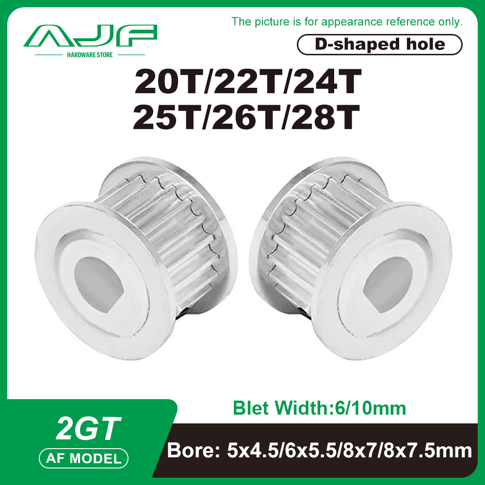 D Hole 2GT Timing Pulley 20T/2 - Gt2 Pulley 评论和价格