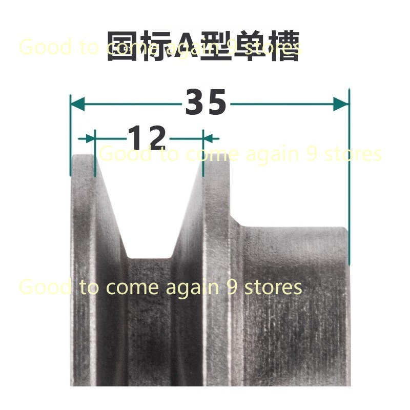 New 1pcs Thickened V-Belt Pull - V Slot Wheel 评论和价格