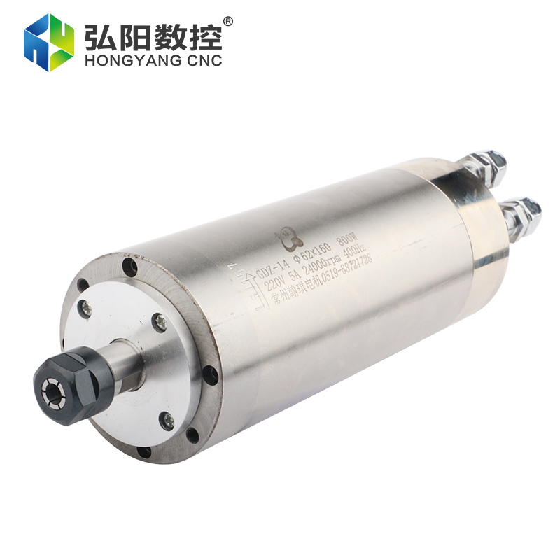 Hqd 220v 800w Metal Spindle 62 - Water Cooled Spindle 评论和价格