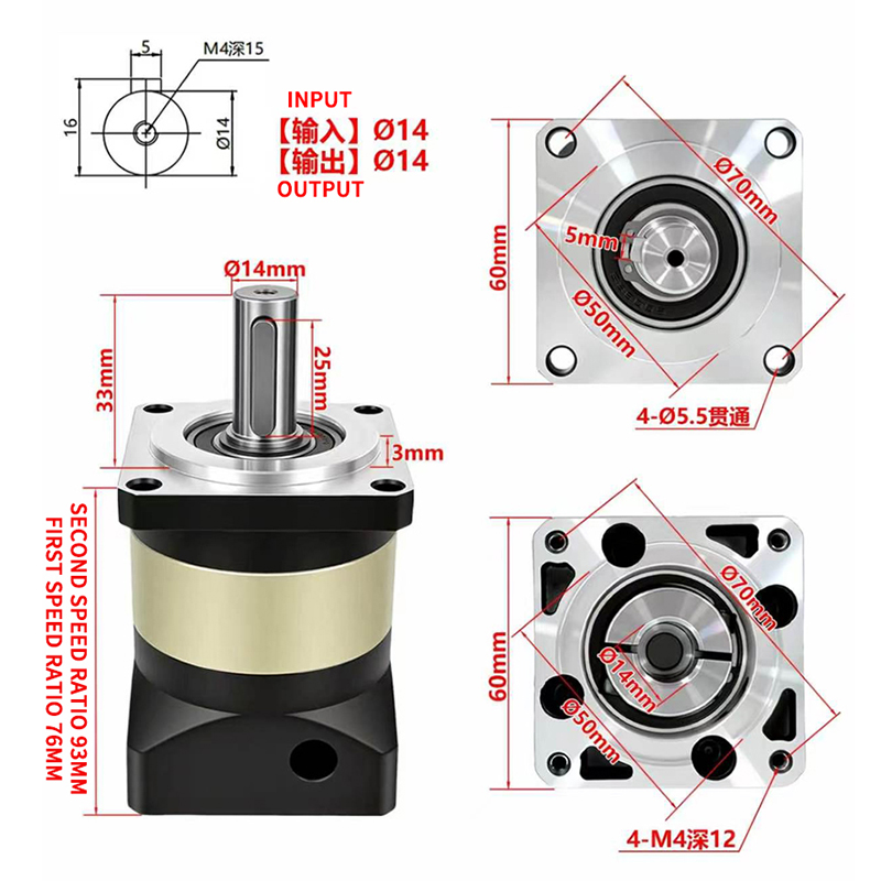 AF60 Precision Helical Planeta - Nema23 Stepper 评论和价格