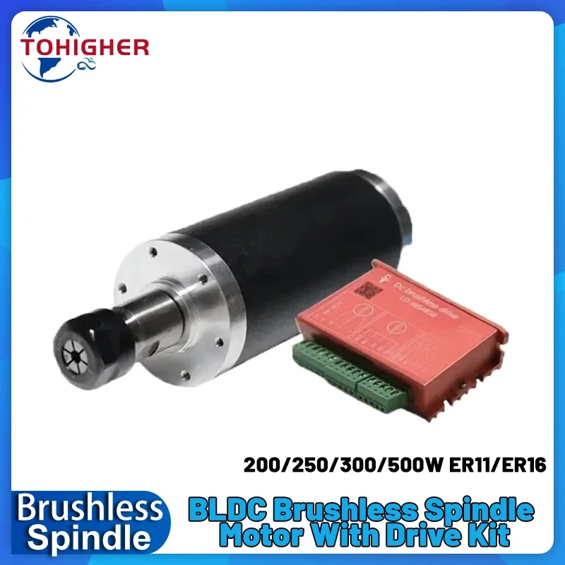 BLDC Brushless Spindle Motor 4 - Water Cooled Spindle 评论和价格