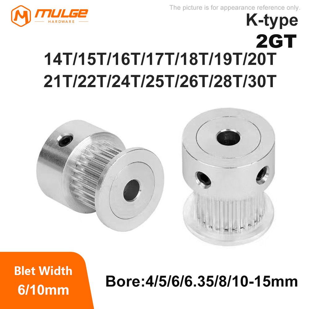 2GT Pulley GT2 14T/15T/16T/17T - Gt2 Pulley 评论和价格