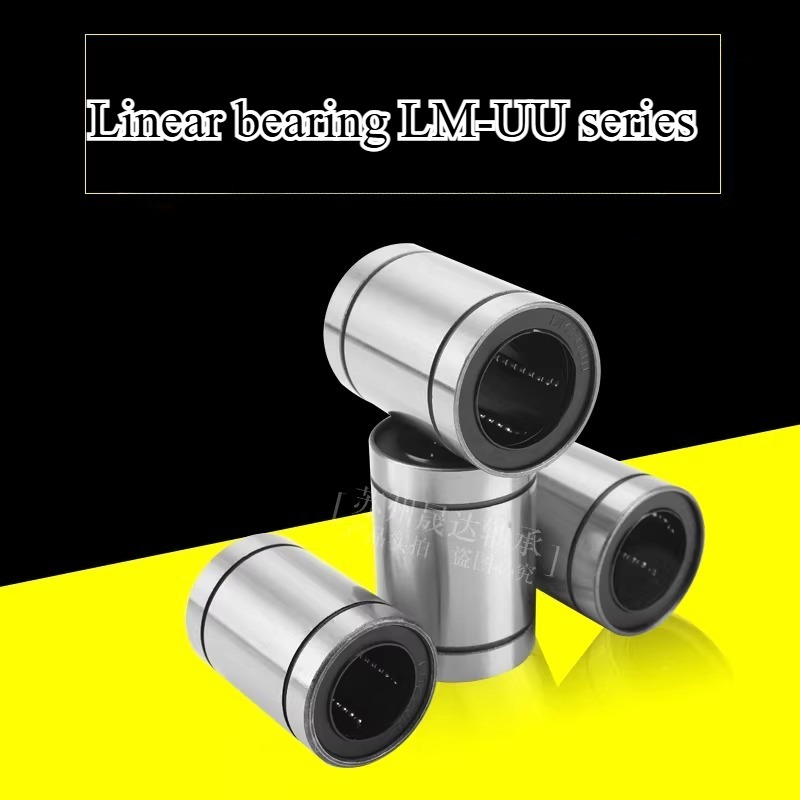 1pcs LM8 LM8UU LM3UU LM10UU LM - Linear Rod 8Mm 评论和价格