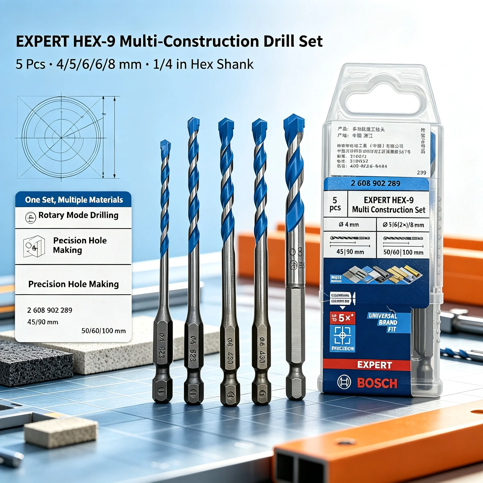 BOSCH 2608902289 EXPERT HEX-9  - Drill Bit Set 评论和价格